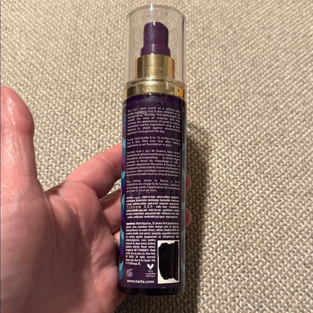 Tarte Rainforest of the Sea Mist with Purple and Blue Waves 2.5oz